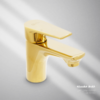 خلاط مغسلة اتوماتيك - متوفر بلونين