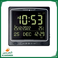 اسود كامل