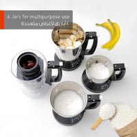 خلاط سوبر ومطحنة من باناسونيك - 3 اوعية ستانلس ستي...