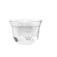 طقم فناجين قهوة عربية فاخر بزخرفة فضية وتصميم معاص...