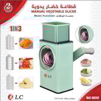 قطاعة خضار يدوية 6 شفرات استيل من دي ال سي