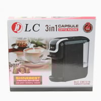 ماكينة صنع القهوه - كبسولات القهوة 3 في 1 من دي ال...