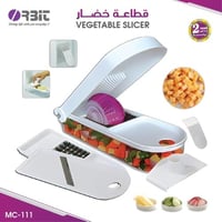 قطاعة الخضار يدوية متعددة المهام - محضرة طعام من ا...