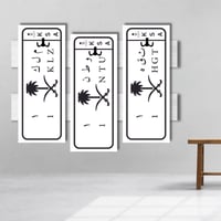 علاقات ملابس جدارية اكريلك - علاقات ديكور ولوحات ف...