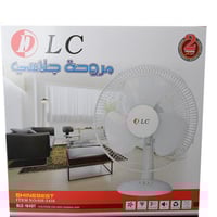 مروحة جلاسي ثلاث ريش من دي ال سي - 45 واط