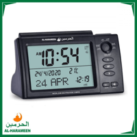 اسود