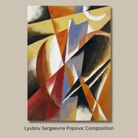 لوحة جدارية كلاسيكية مطبوعة ومغلفة بالزجاج - الفنا...