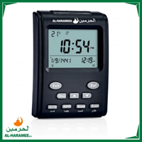 اسود