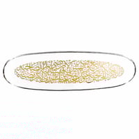 طقم صحن تقديم بيضاوي مع 3 زبادي زجاجية فاخرة بزخرف...