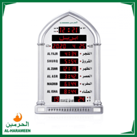 فضي