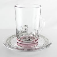 طقم كاسات شاي بيد بلاتين لاستر زهري مع صحن زجاجي ب...