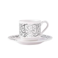 طقم فناجين قهوة فاخر بزخرفة بلاتينية من الخط العرب...