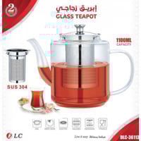 ابريق شاي زجاجي فضي مقاوم للحرارة من دي ال سي - سع...