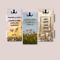 علاقات ملابس جدارية اكريلك - علاقات ديكور ولوحات ف...