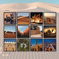 لوحة كنفاس جدارية مطبوعة - طقم من مجموع 12 لوحة مع...