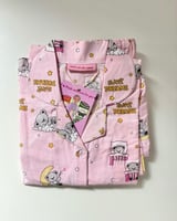 بجاما للكبار