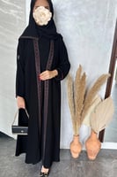 عباية " طيف "