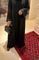 عباية " رغد"