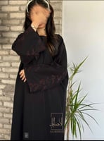 عباية ياسمين ، أكمام مطرزه ورد عودي