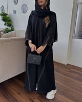 عباية " سما "