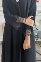 عباية " منار"