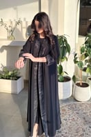 عباية " امواج"