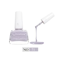 كرستين مناكير طلاء الاظافر رقم 71