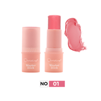 بلاشر ستيك كريمي من كرستين -CH-B2411