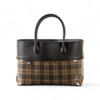 سلة مواسم كبير