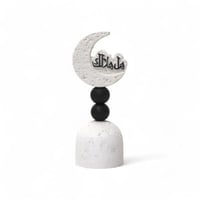 عبارة رمضان