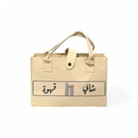 سكري