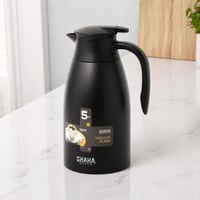 ترمس شاها أستيل 2 لتر