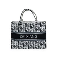 سلة جوخ اللهيب