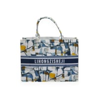 سلة جوخ اللهيب