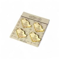 بروش اليوم الوطني