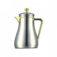 ترمس استيل نيكل 350ملي