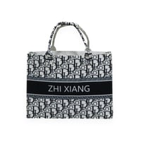 سلة جوخ اللهيب