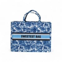 سلة خيش اللهيب