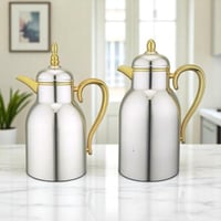 طقم ترمس ريم ملون