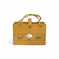 مصفر