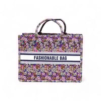 سلة خيش اللهيب