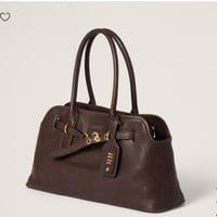 ميو ميو - بني داكن - لارج