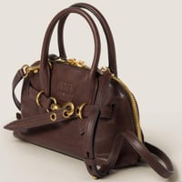 ميو ميو - بني داكن - سمول