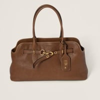 ميو ميو - بني خشبي - لارج