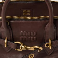 ميو ميو - بني داكن - سمول