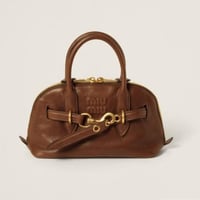 ميو ميو -بني خشبي - سمول