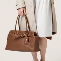 ميو ميو - بني خشبي - لارج