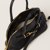 ميو ميو - اسود - سمول