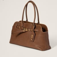 ميو ميو - بني خشبي - لارج