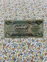 دينار عراقي فئة 25 عام 1402 - 1982